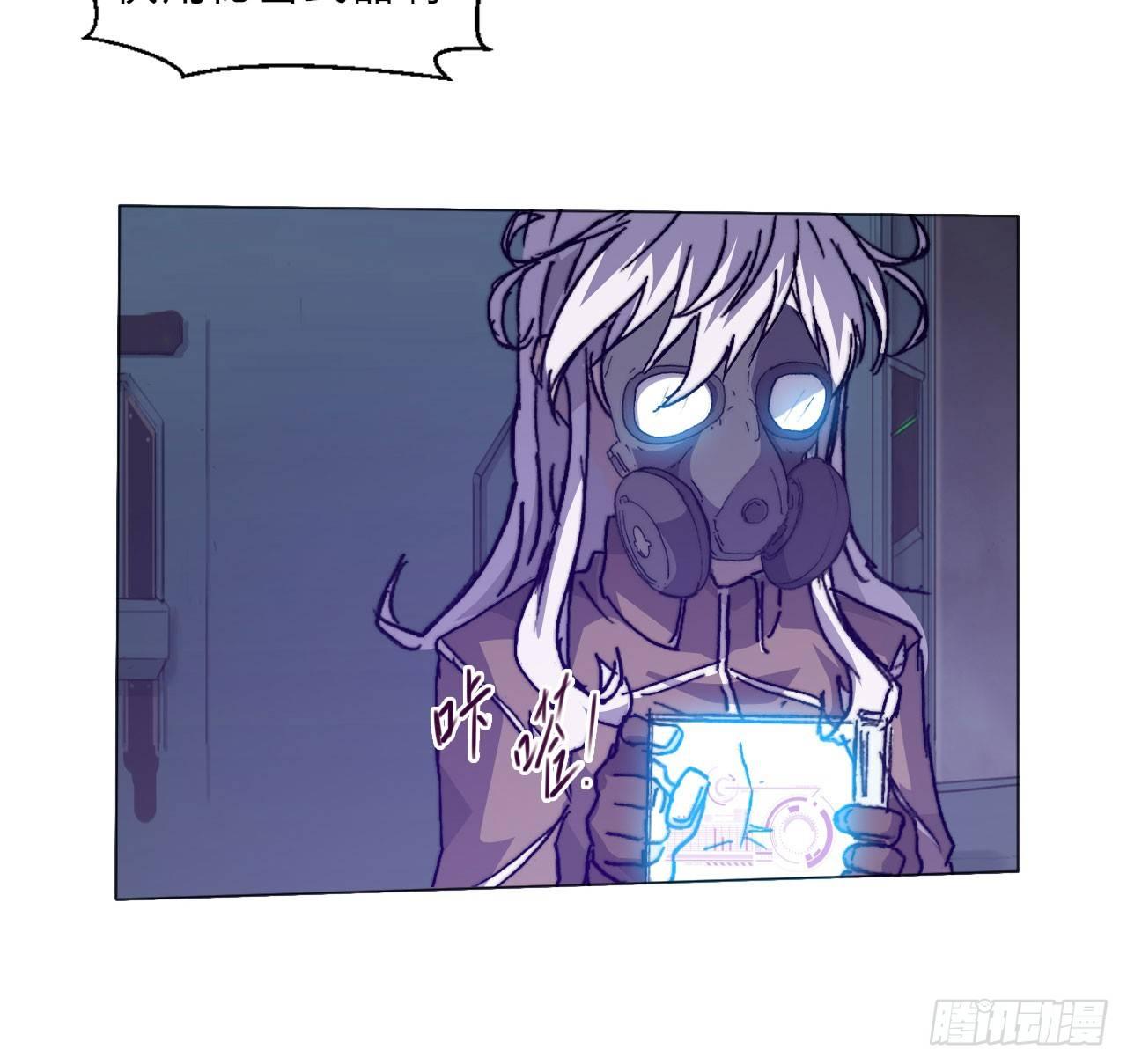 第六十二话 秘密武器(1/2)-第65话