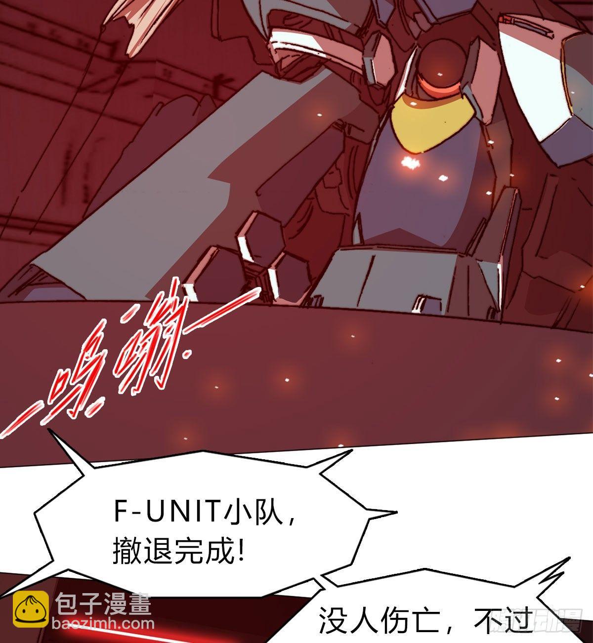 第六十二话 秘密武器(1/2)-第65话