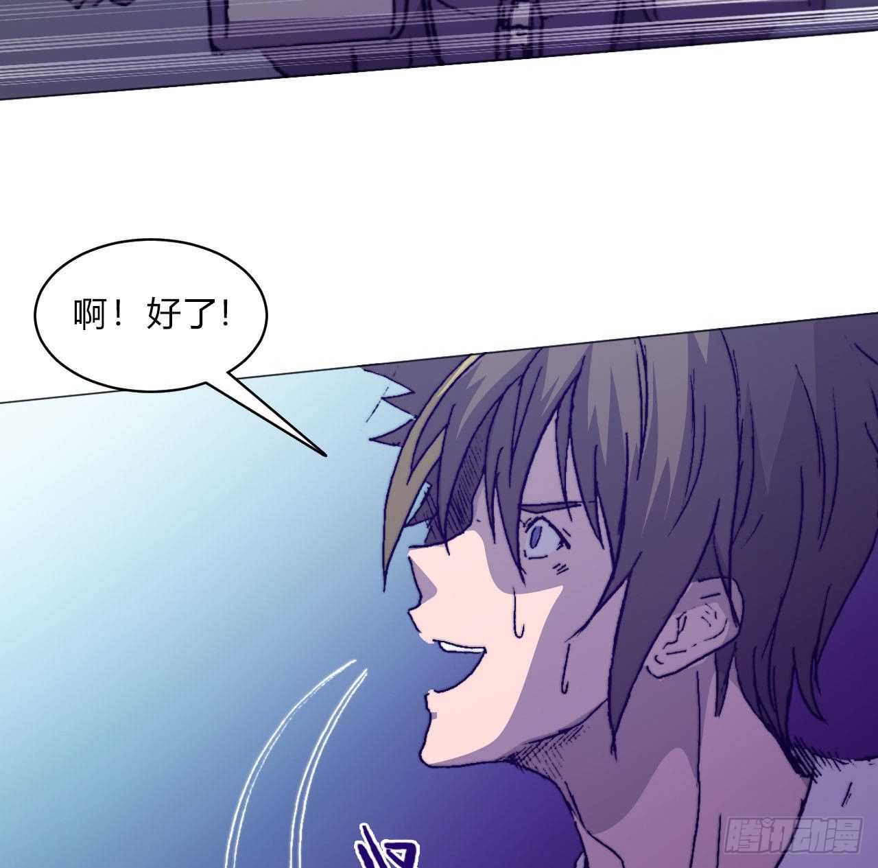 第六十四话 威廉博士的秘密(1/2)-第67话