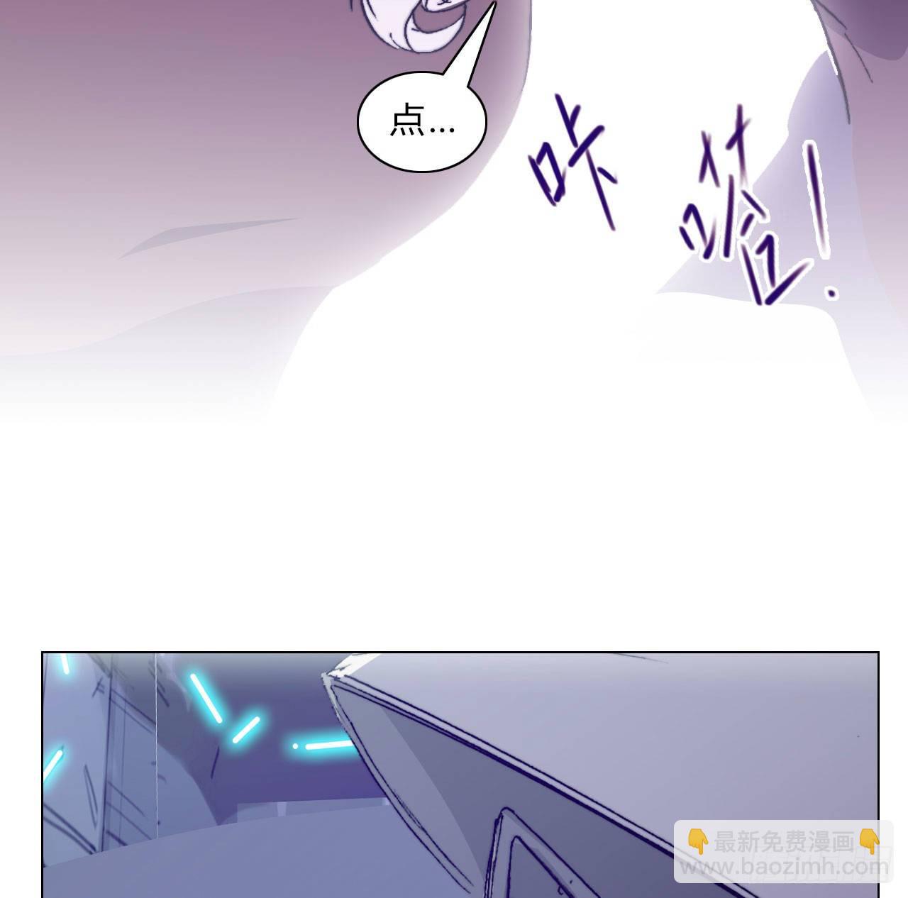 第六十四话 威廉博士的秘密(1/2)-第67话