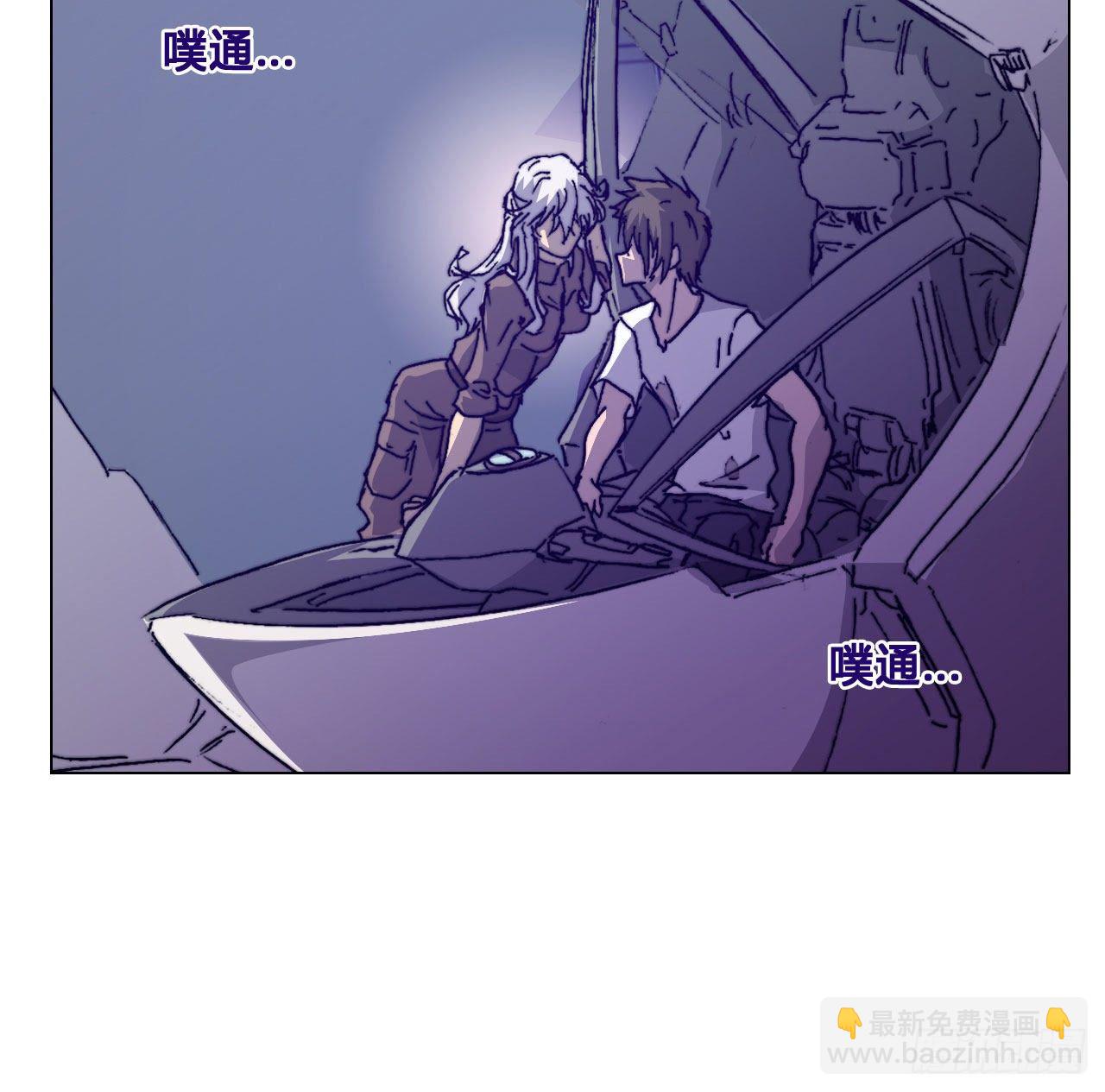 第六十四话 威廉博士的秘密(1/2)-第67话