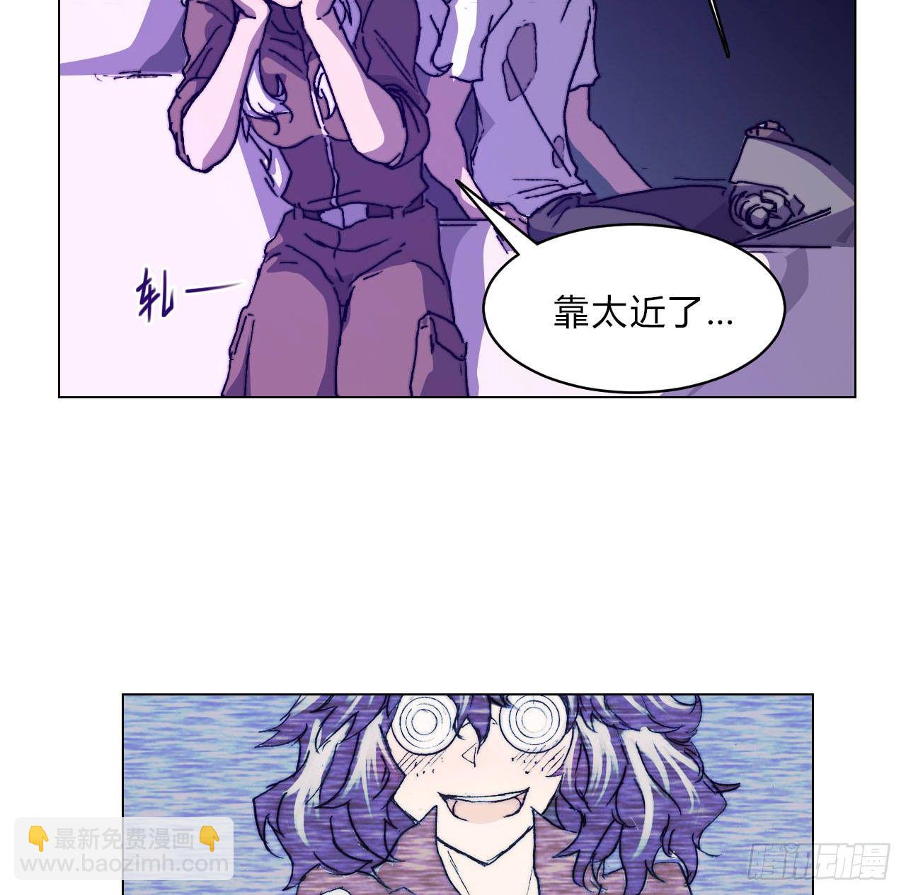 第六十四话 威廉博士的秘密(1/2)-第67话