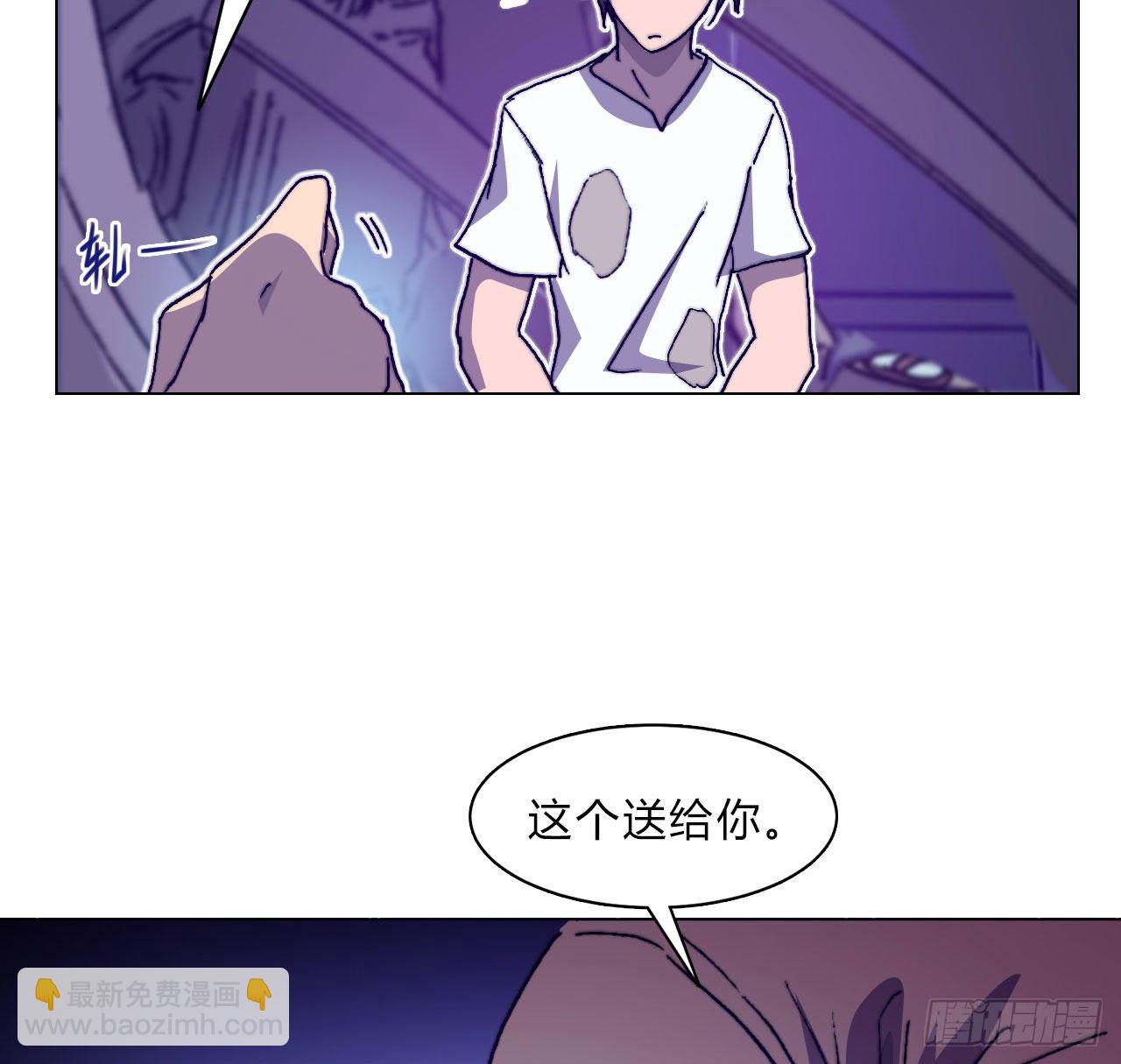 第六十四话 威廉博士的秘密(1/2)-第67话