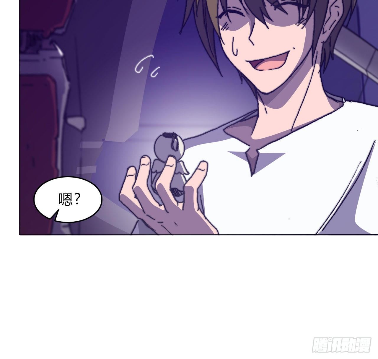 第六十四话 威廉博士的秘密(1/2)-第67话