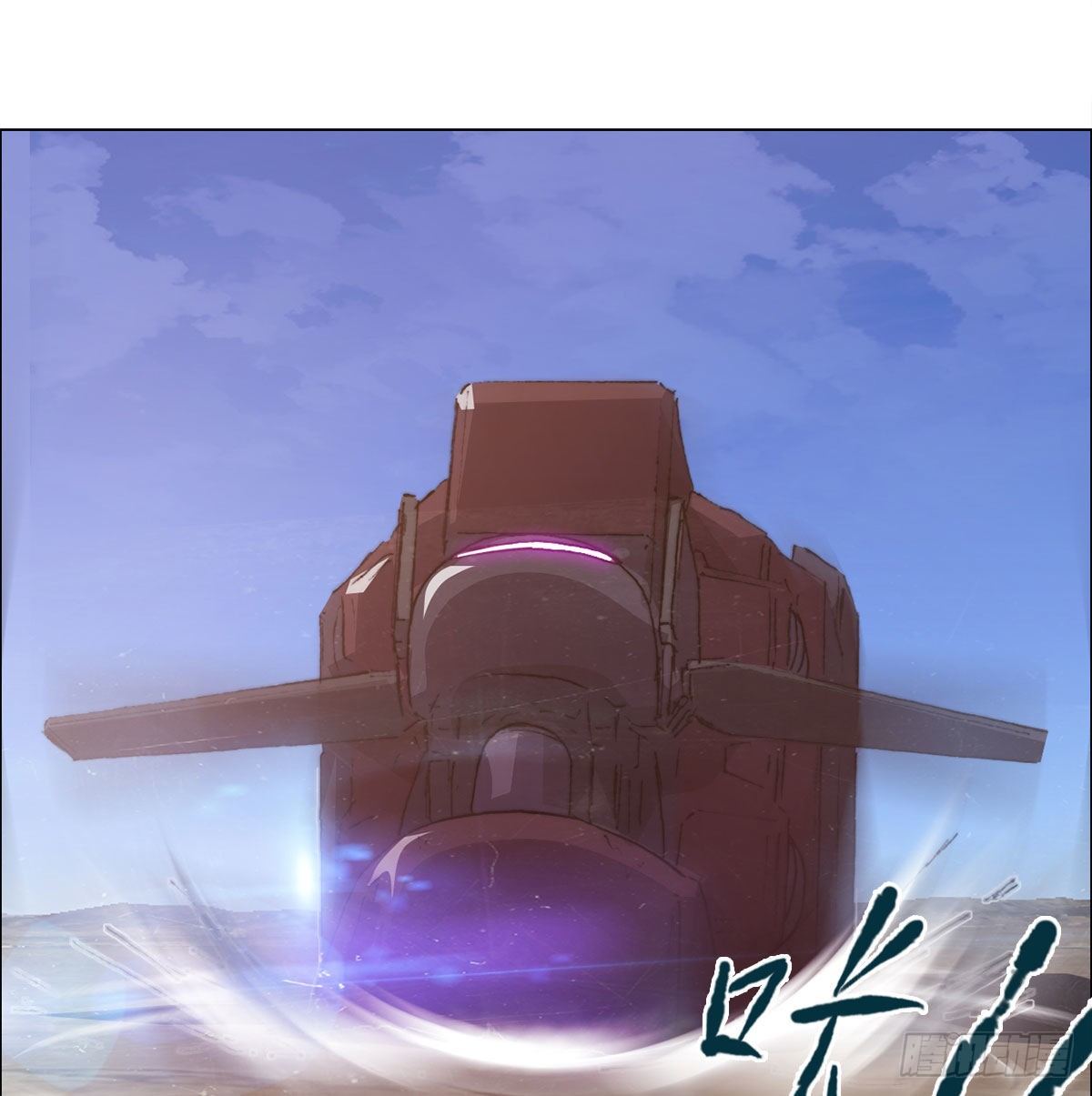 第六十六话 赌约(1/2)-第69话