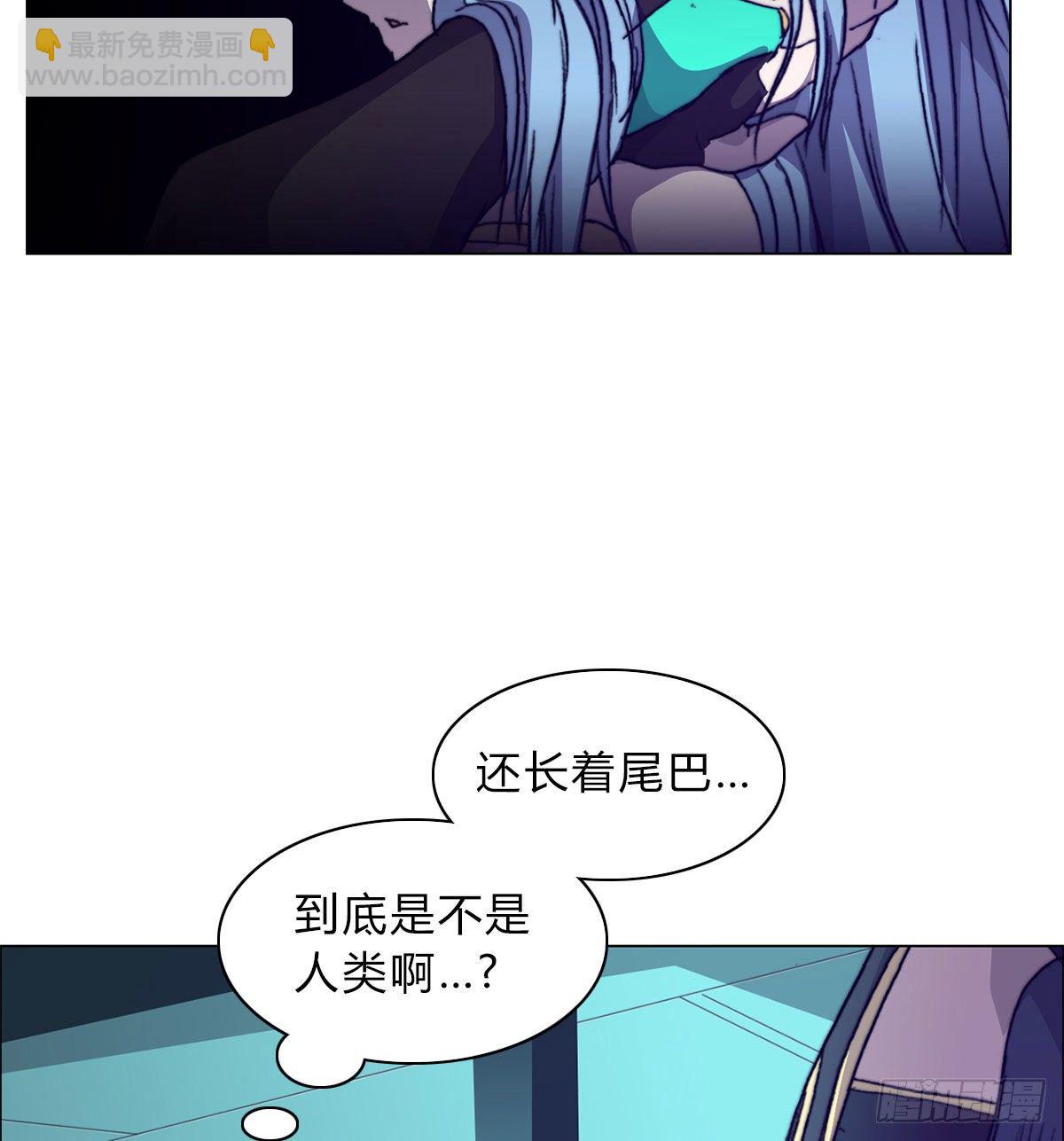 第六十八话 另一个知情人(1/2)-第71话