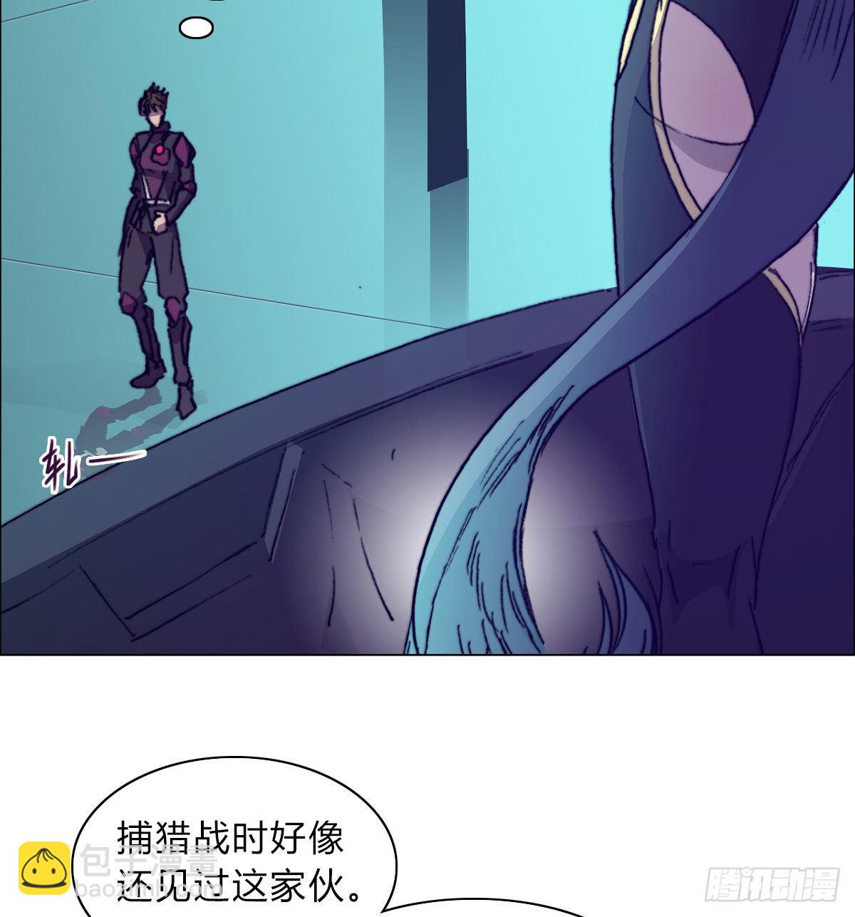 第六十八话 另一个知情人(1/2)-第71话