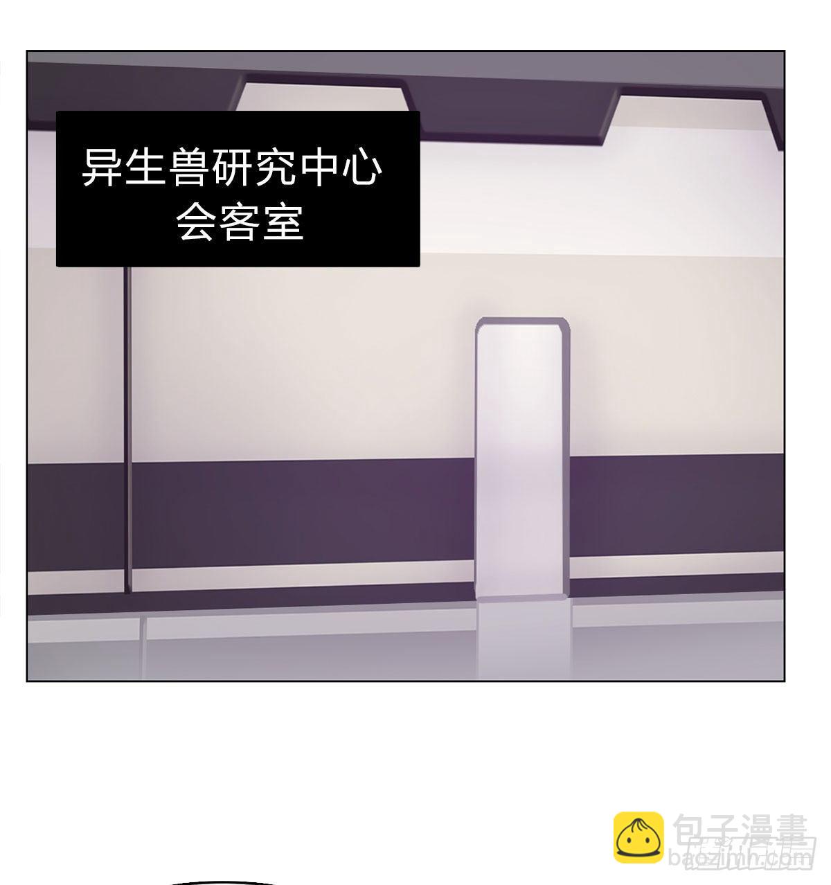 第六十八话 另一个知情人(1/2)-第71话