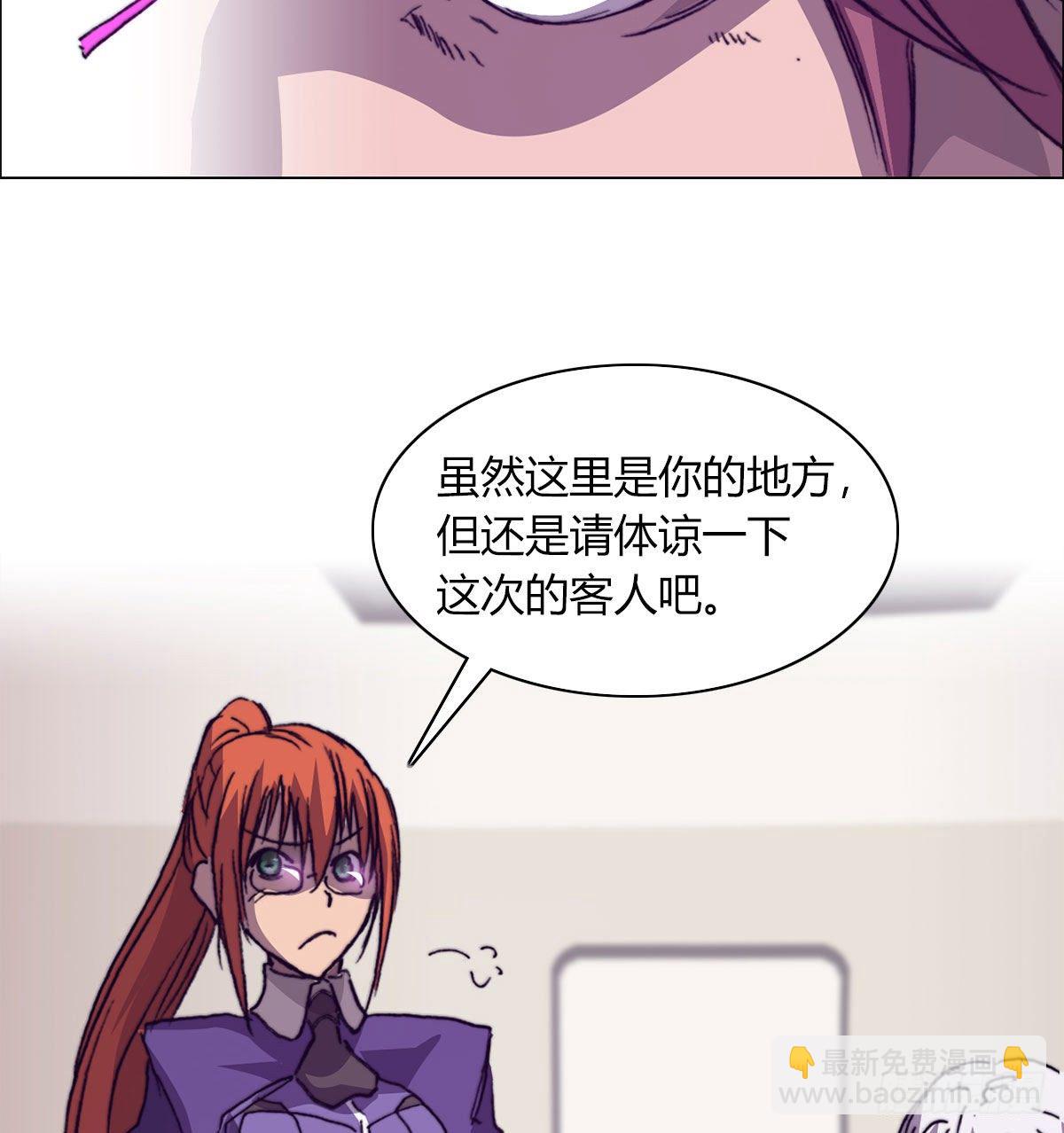 第六十八话 另一个知情人(1/2)-第71话