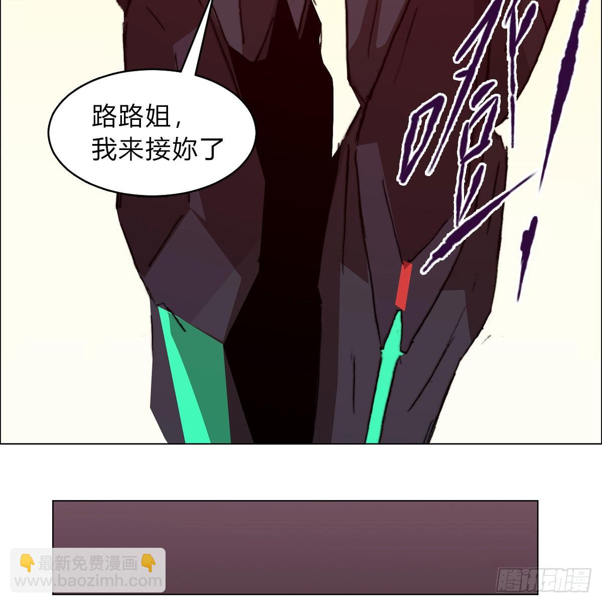 第六十八话 另一个知情人(1/2)-第71话