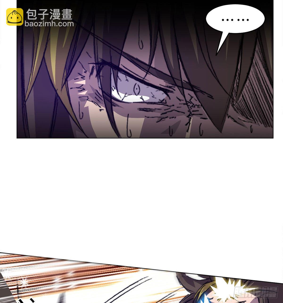 第七十话 各方汇聚(1/2)-第73话