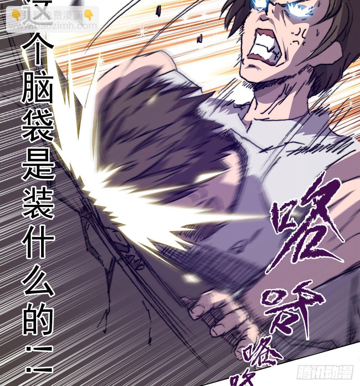 第七十话 各方汇聚(1/2)-第73话