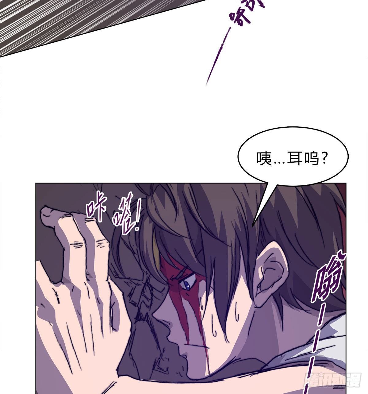 第七十话 各方汇聚(1/2)-第73话