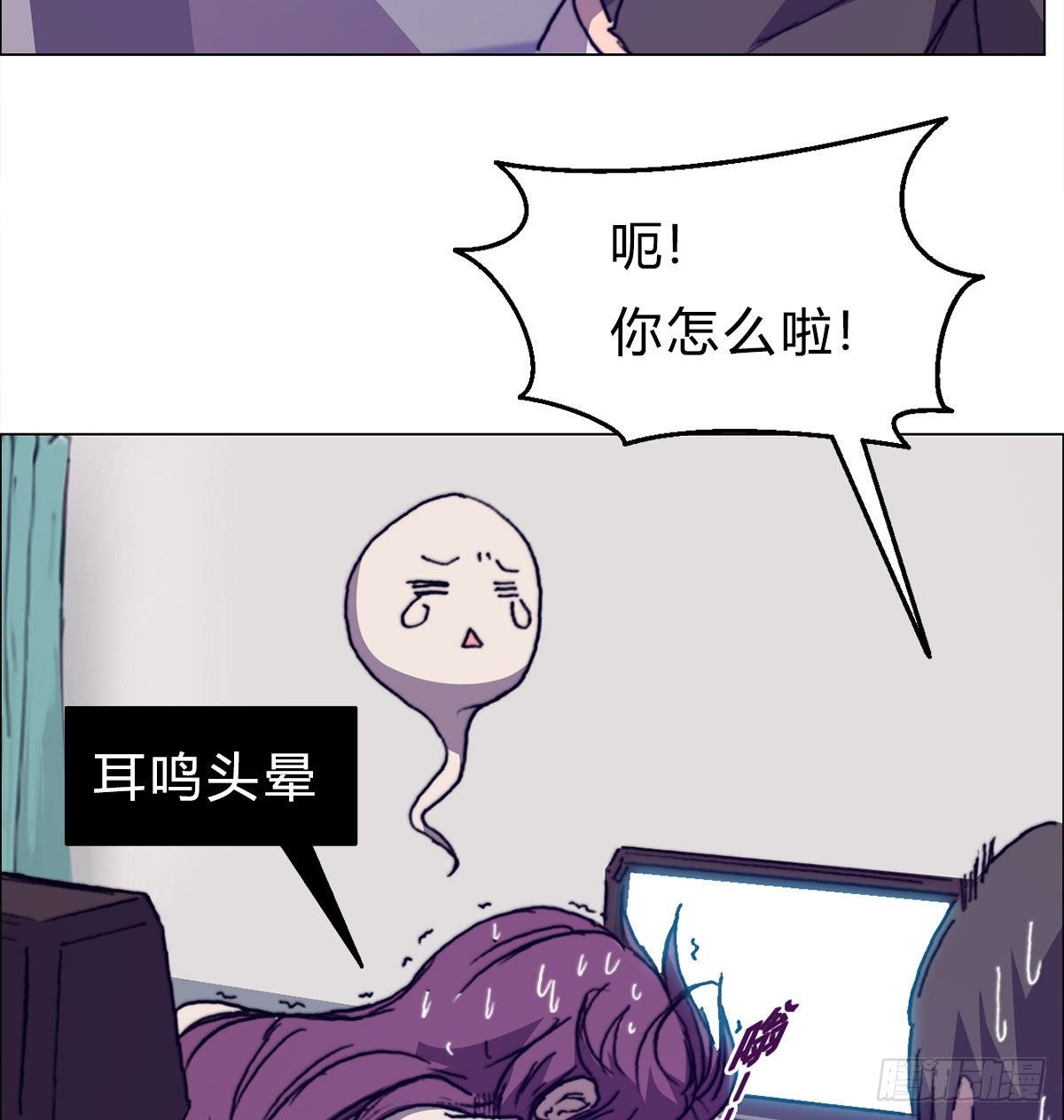 第七十话 各方汇聚(1/2)-第73话