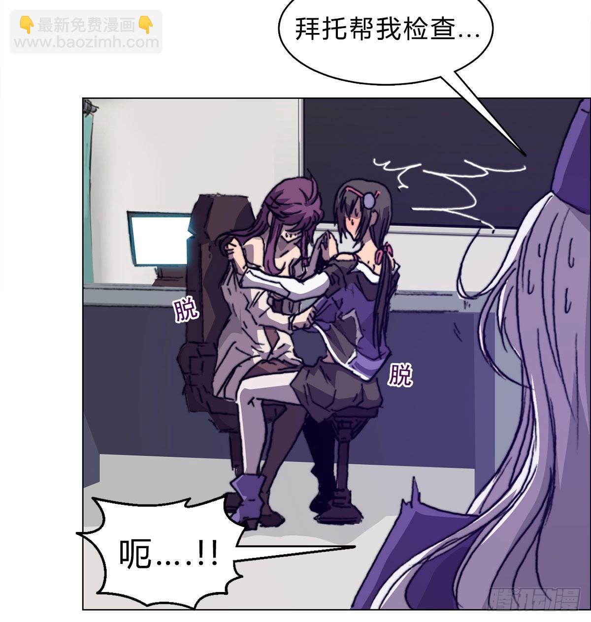 第七十话 各方汇聚(1/2)-第73话