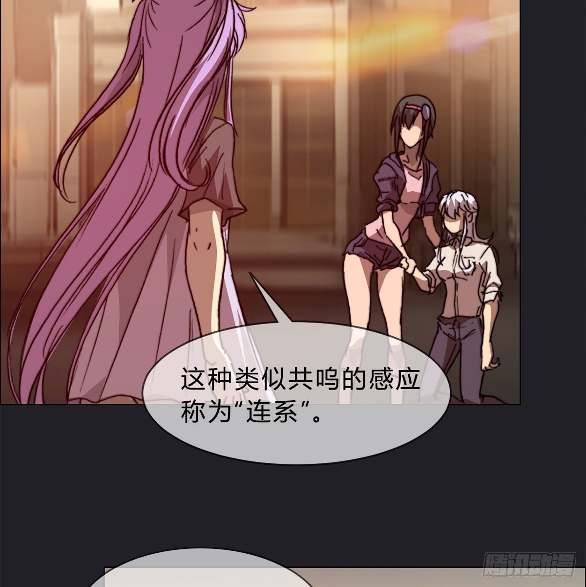 第七十话 各方汇聚(1/2)-第73话