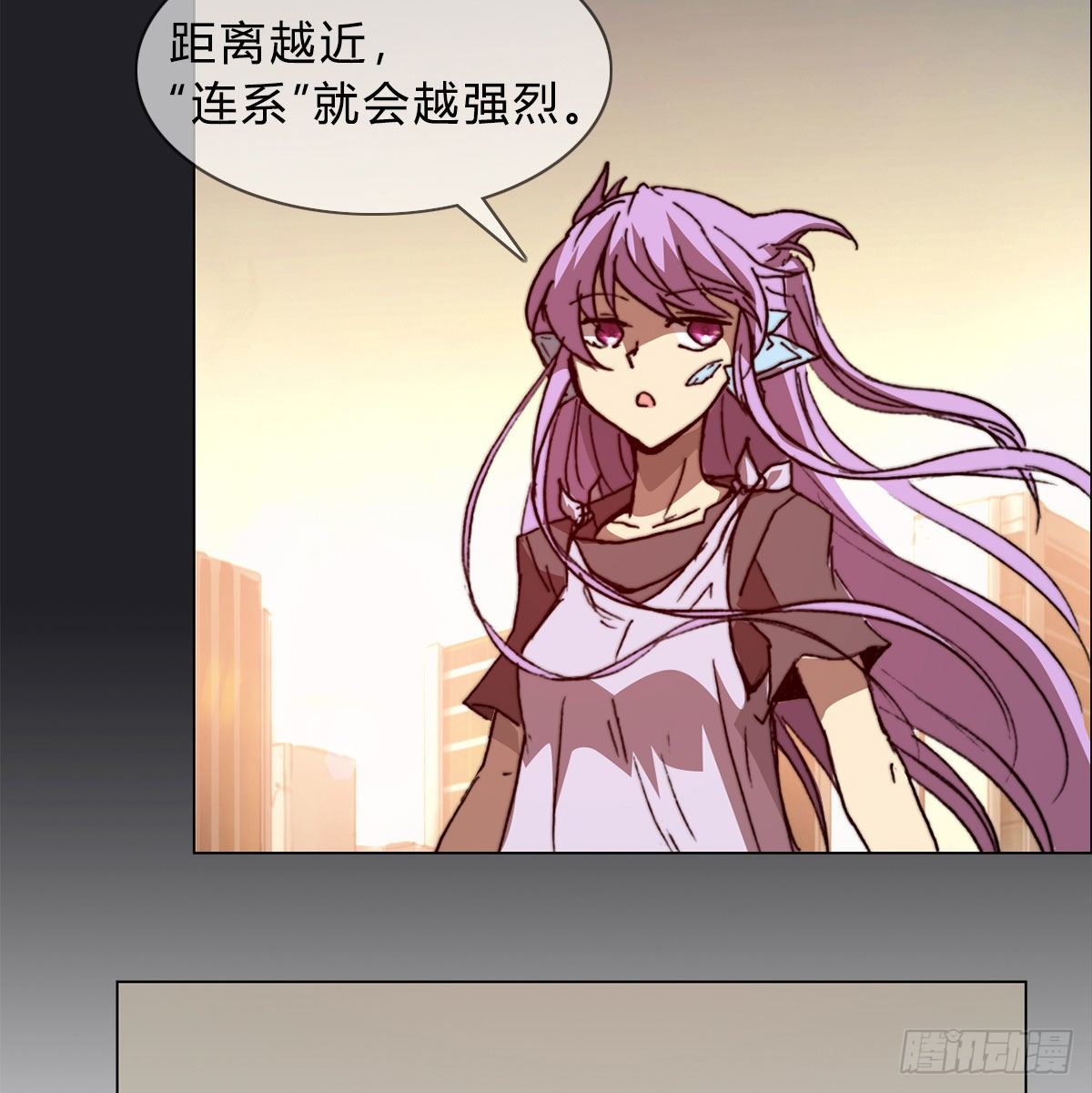 第七十话 各方汇聚(1/2)-第73话