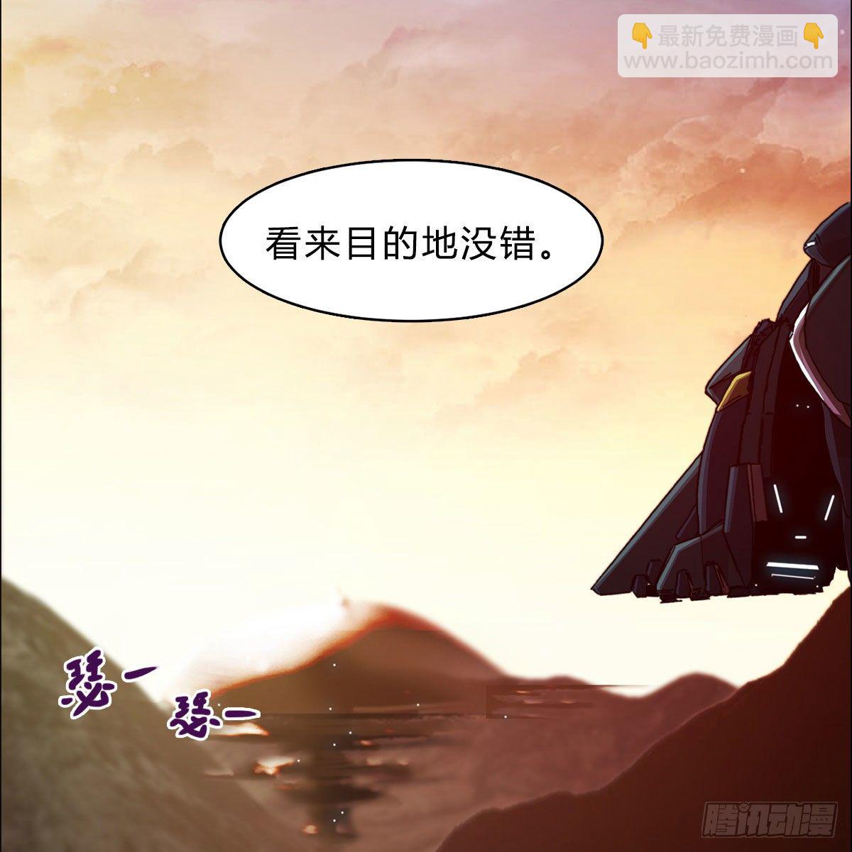 第七十话 各方汇聚(1/2)-第73话