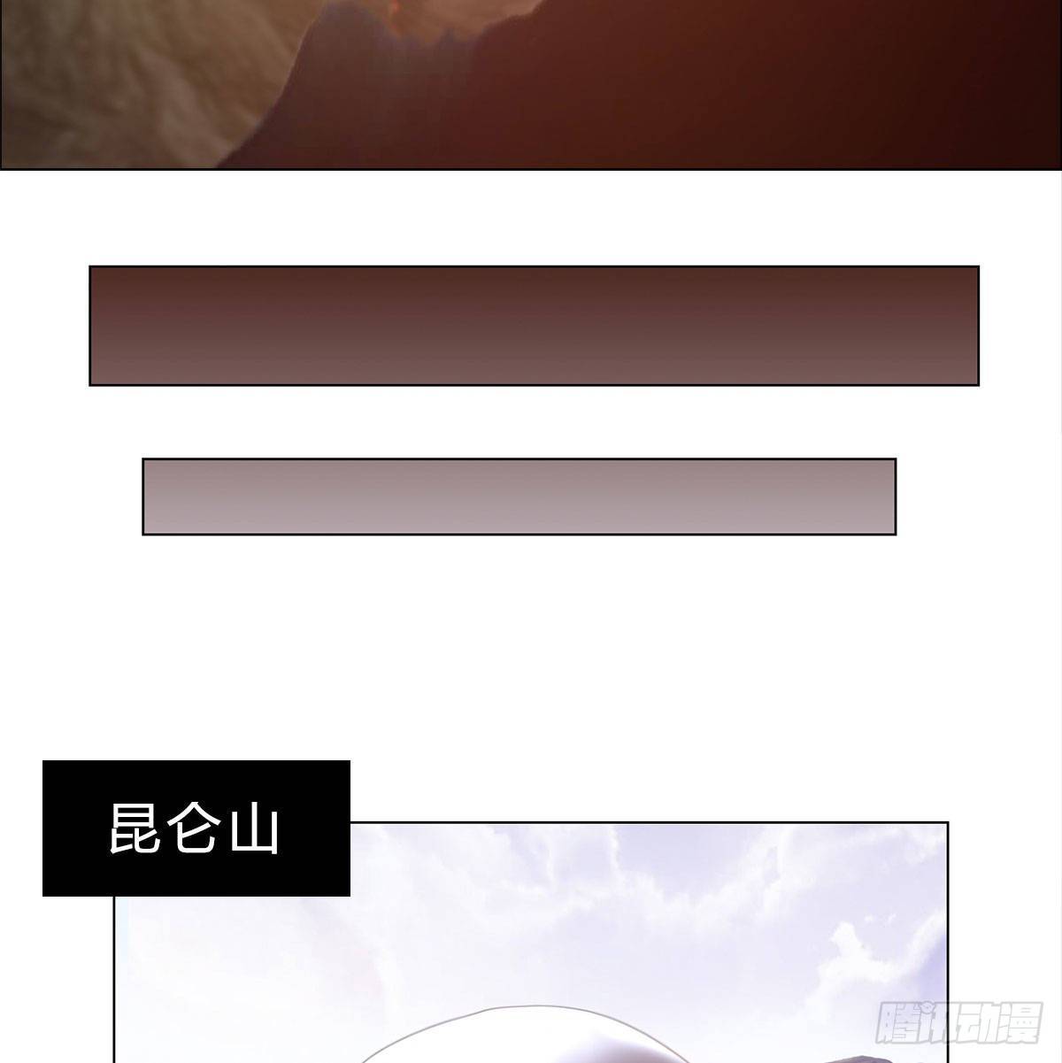 第七十话 各方汇聚(1/2)-第73话