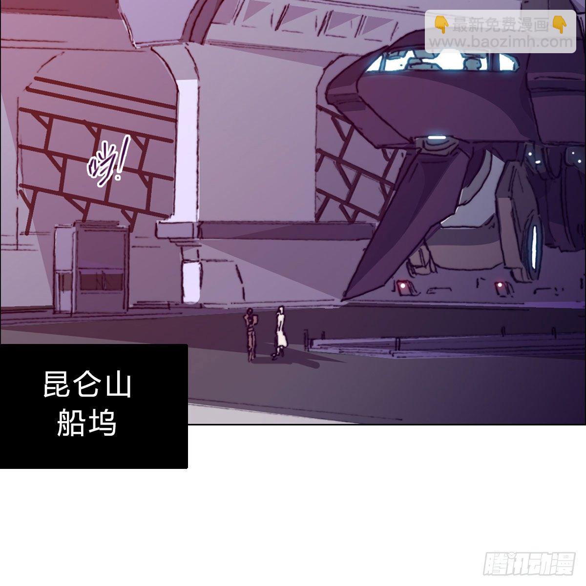 第七十话 各方汇聚(1/2)-第73话