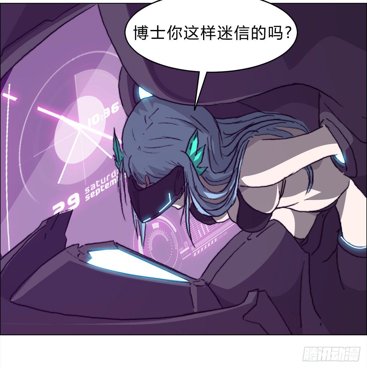 第七十话 各方汇聚(1/2)-第73话