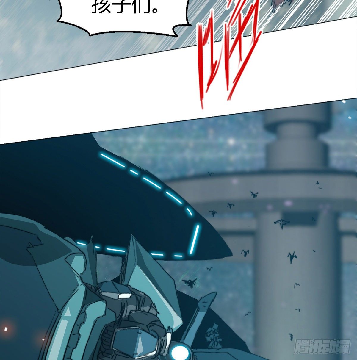 第七十二话 计划成功(1/2)-第75话