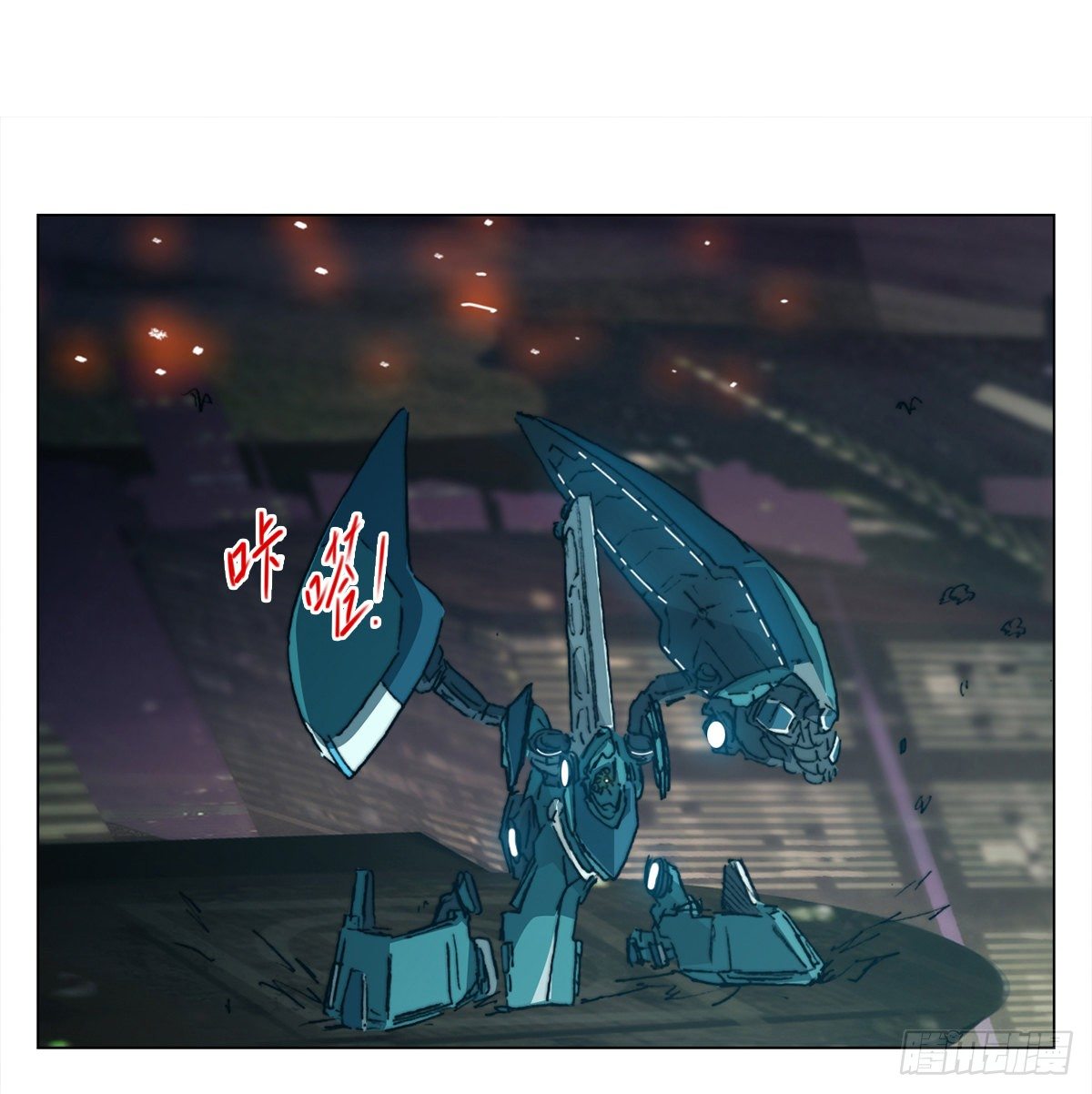 第七十二话 计划成功(1/2)-第75话