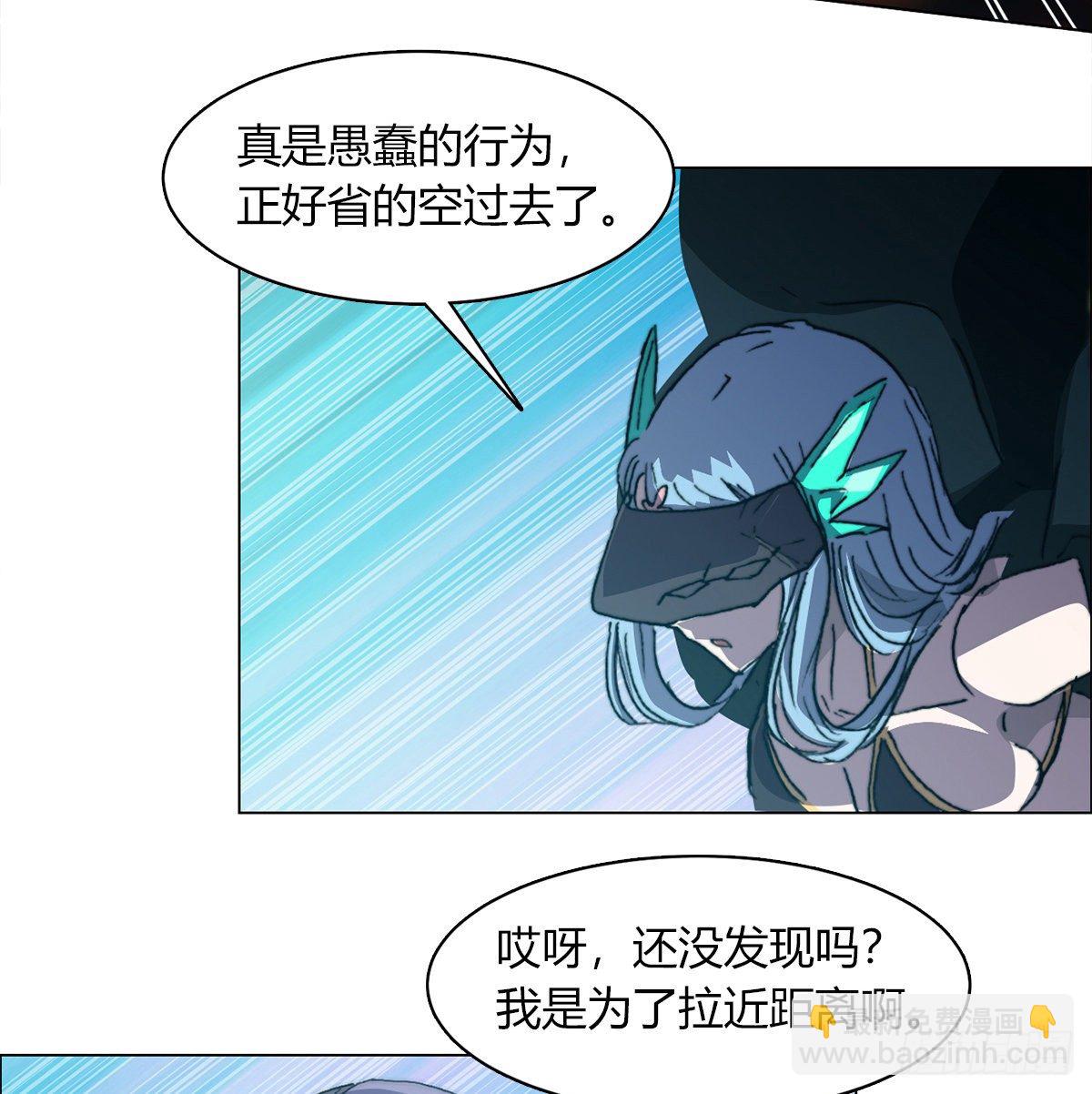 第七十二话 计划成功(1/2)-第75话