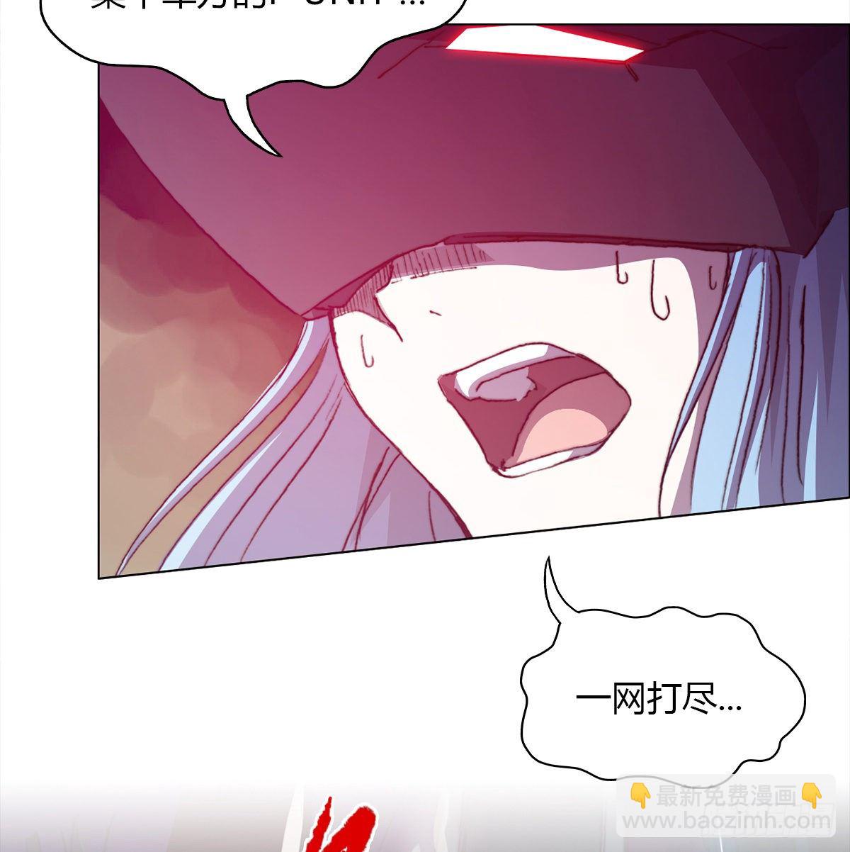 第七十二话 计划成功(1/2)-第75话