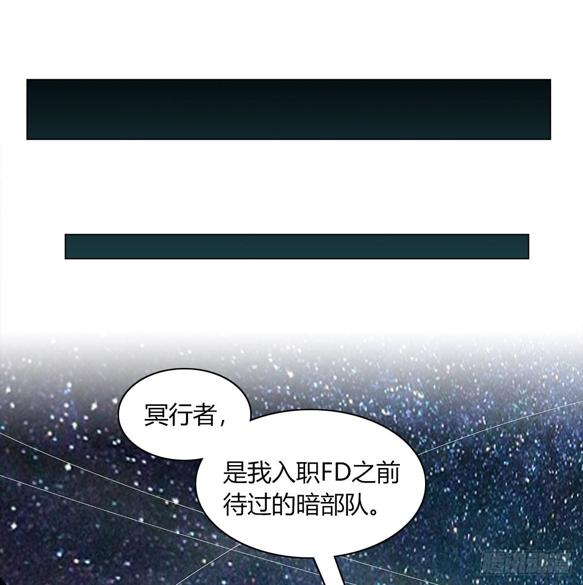 第七十二话 计划成功(1/2)-第75话