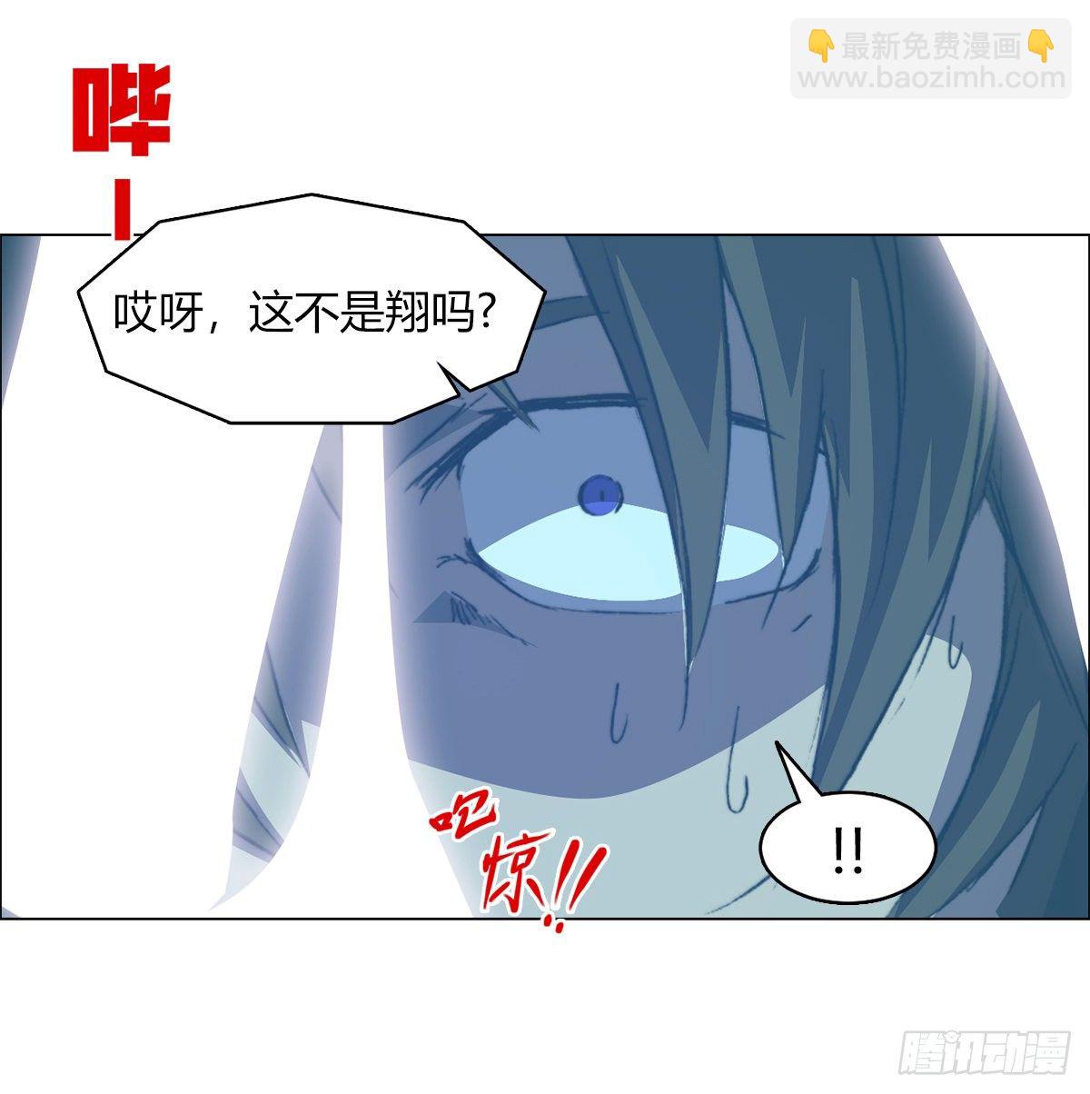 第七十二话 计划成功(1/2)-第75话