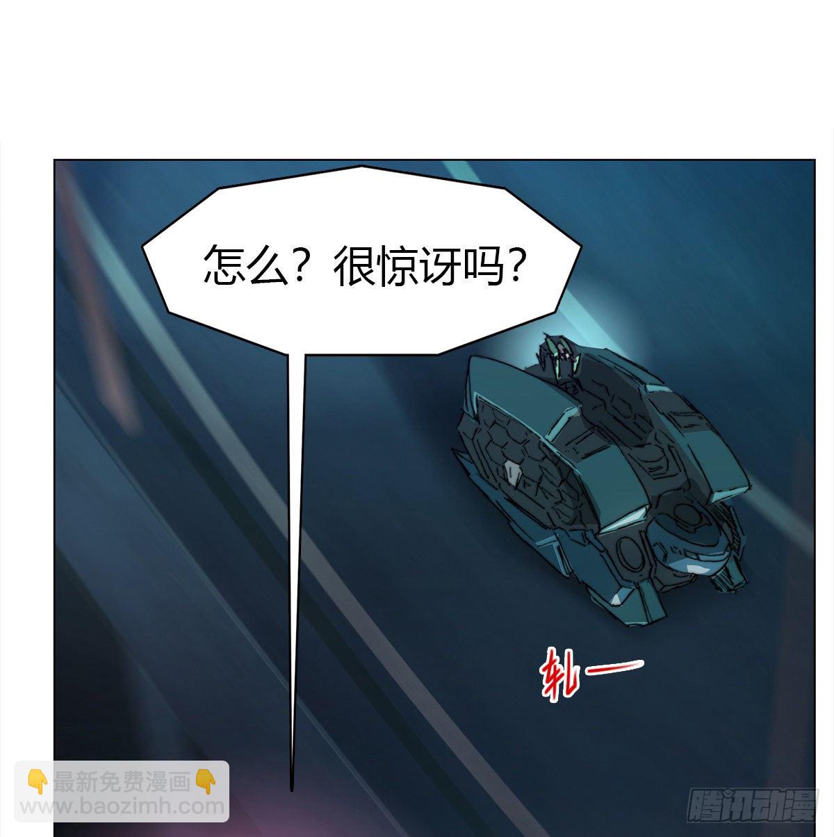 第七十二话 计划成功(1/2)-第75话