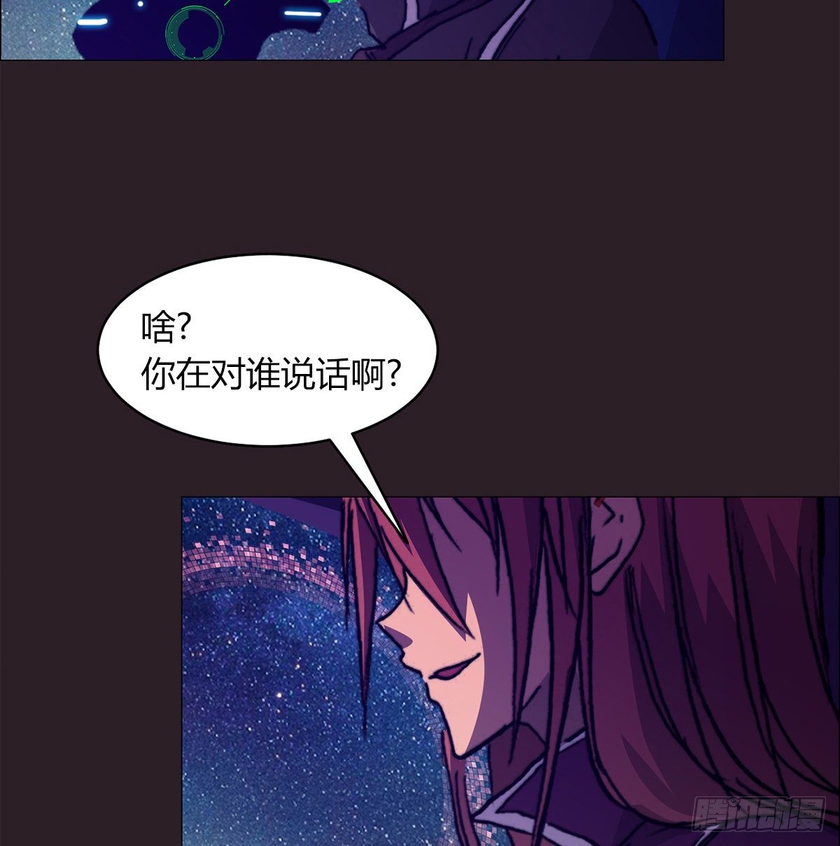 第七十四话 傲娇鬼们(1/2)-第77话