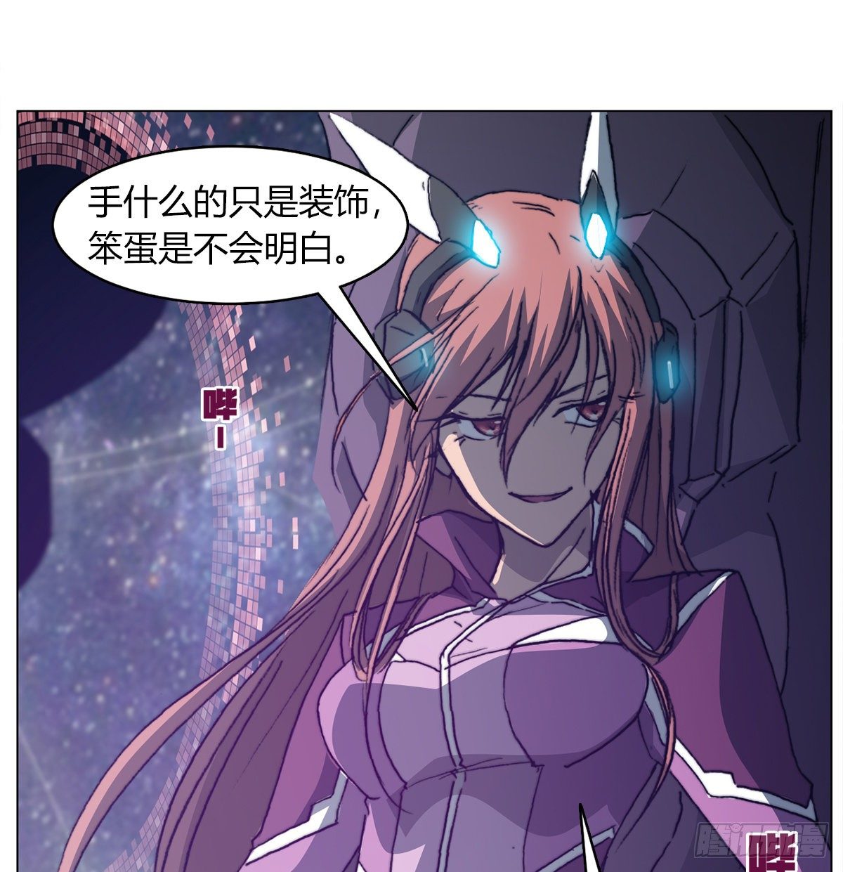 第七十四话 傲娇鬼们(1/2)-第77话