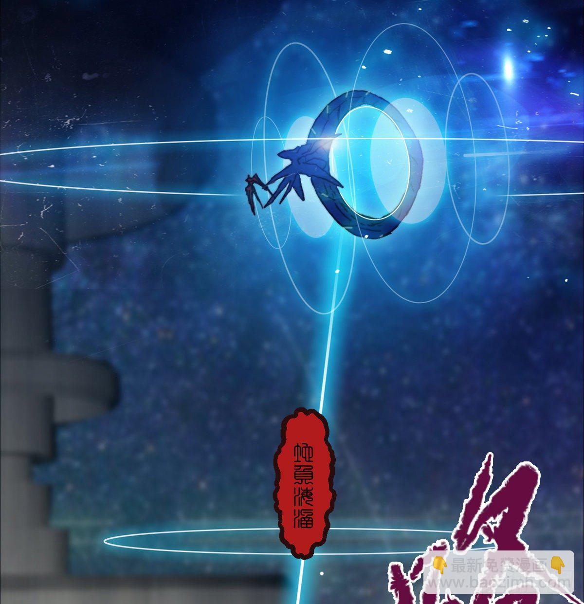 第七十四话 傲娇鬼们(1/2)-第77话