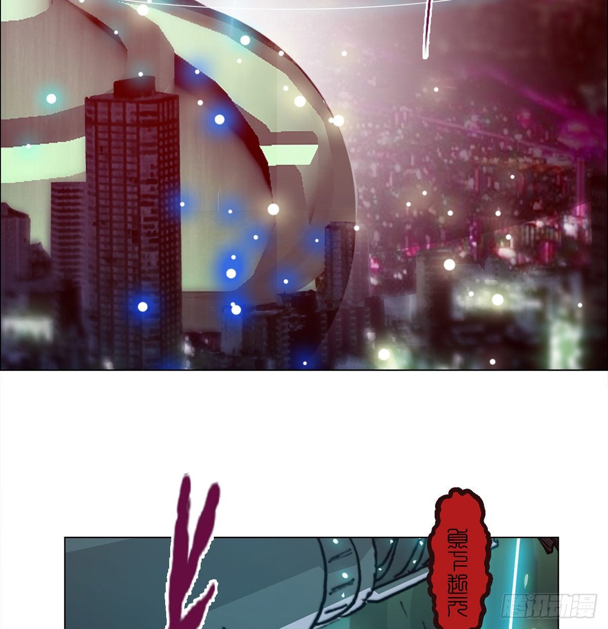 第七十四话 傲娇鬼们(1/2)-第77话