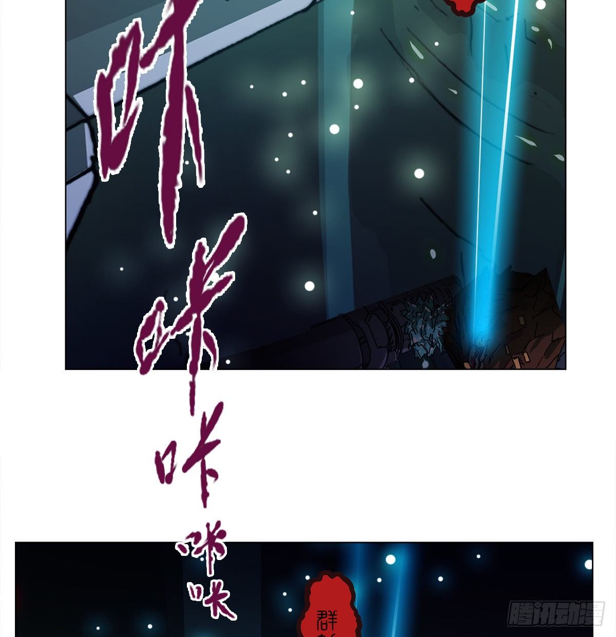 第七十四话 傲娇鬼们(1/2)-第77话