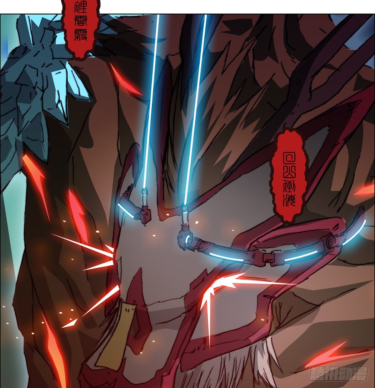 第七十四话 傲娇鬼们(1/2)-第77话