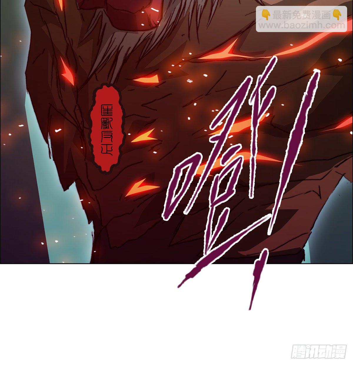 第七十四话 傲娇鬼们(1/2)-第77话