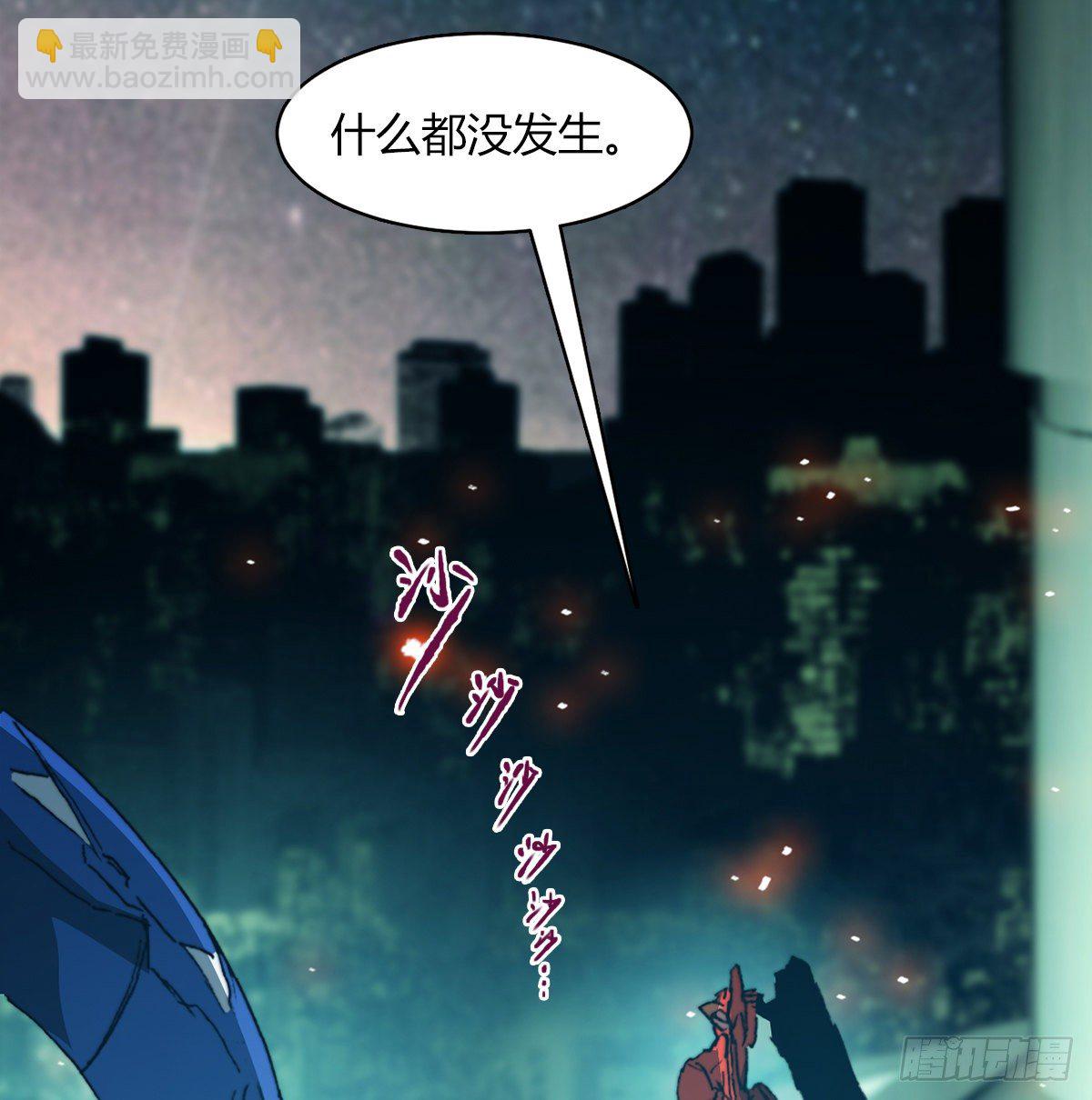 第七十四话 傲娇鬼们(1/2)-第77话