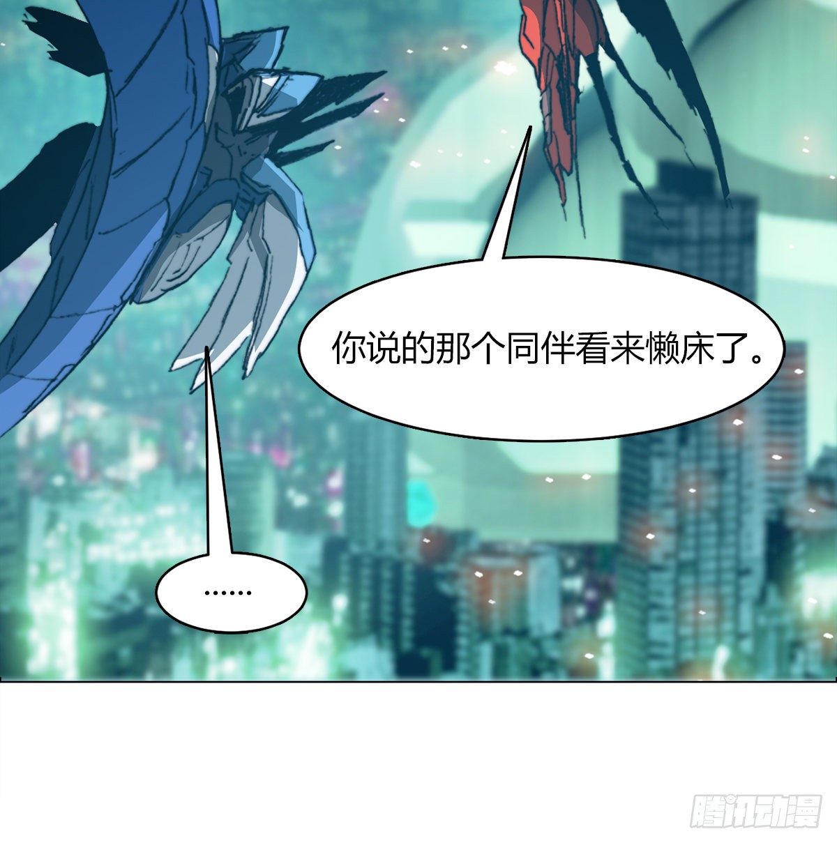 第七十四话 傲娇鬼们(1/2)-第77话