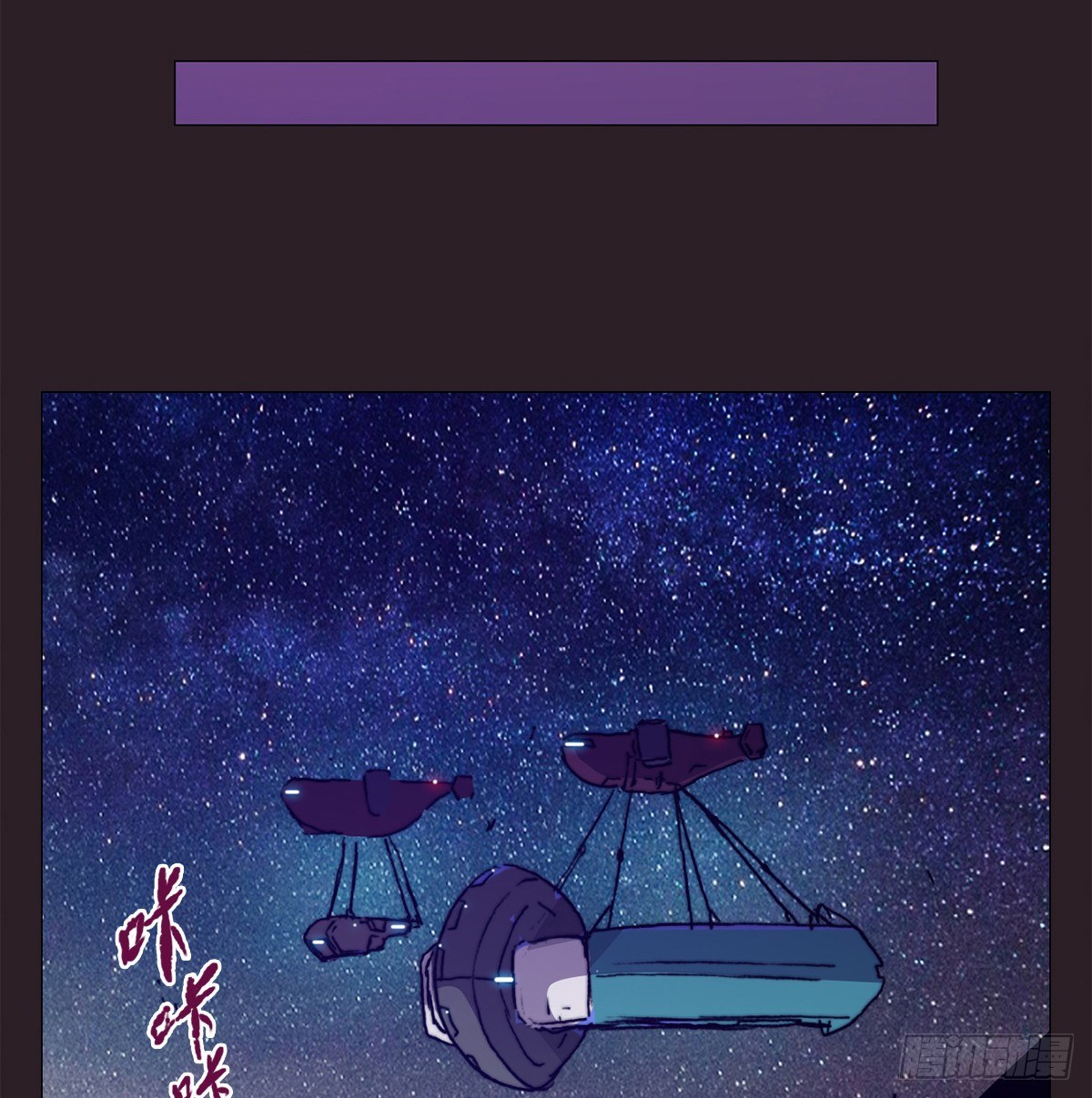 第七十四话 傲娇鬼们(1/2)-第77话