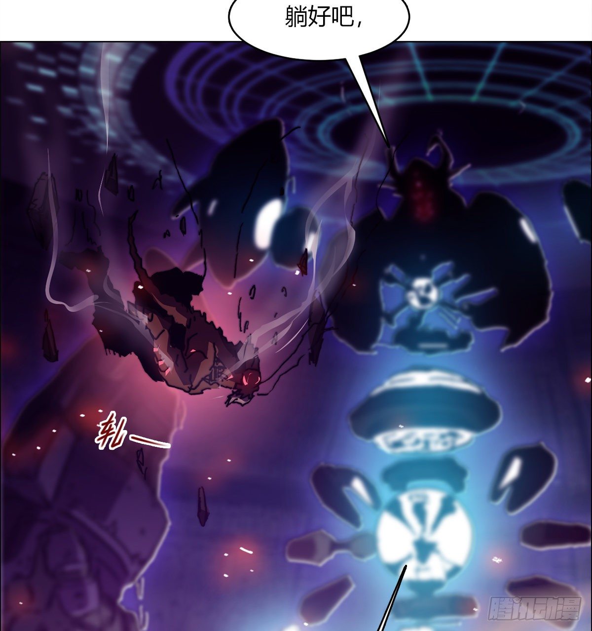 第七十六话 对决(1/2)-第79话