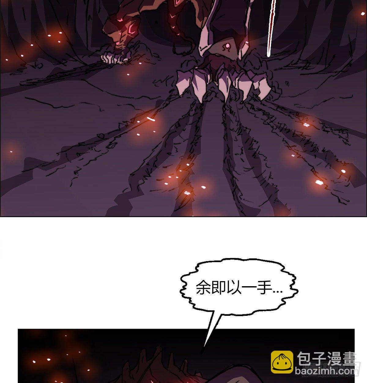 第七十六话 对决(1/2)-第79话