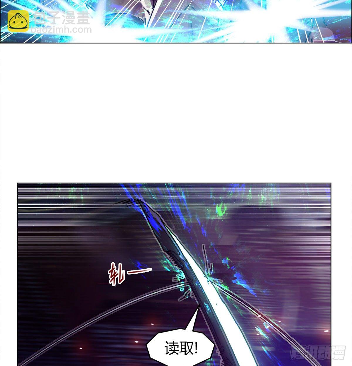 第七十六话 对决(1/2)-第79话