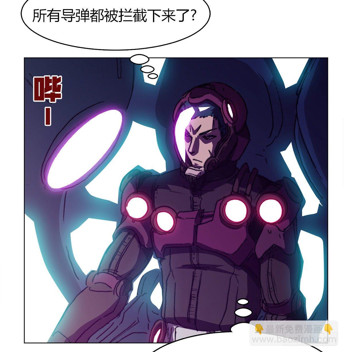 第七十六话 对决(1/2)-第79话