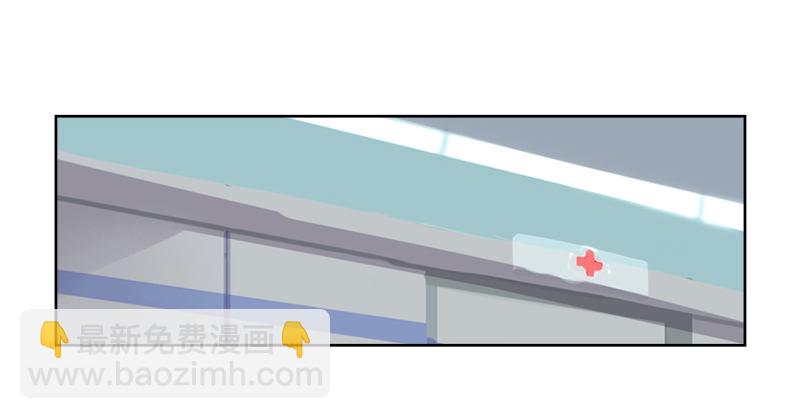 第八话 失忆-第9话