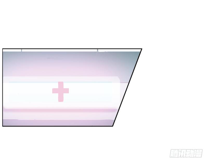 第八话 失忆-第9话