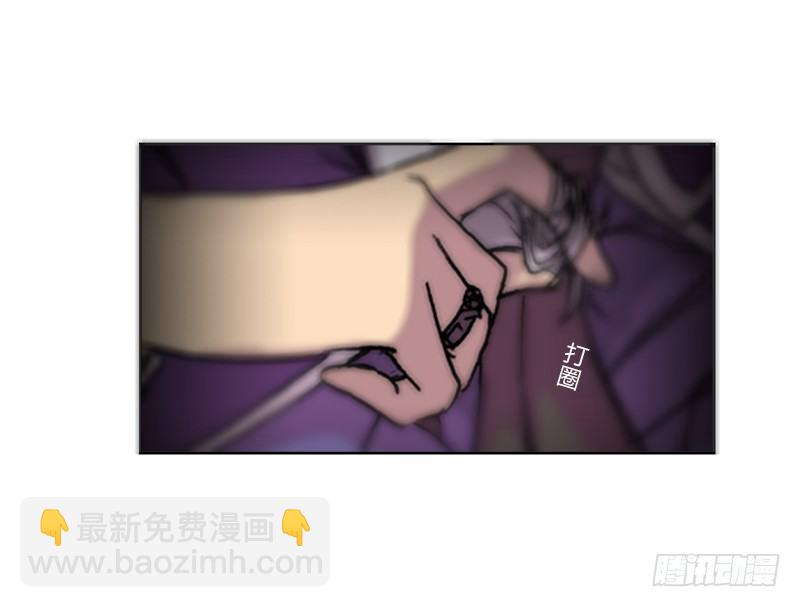 第八话 失忆-第9话