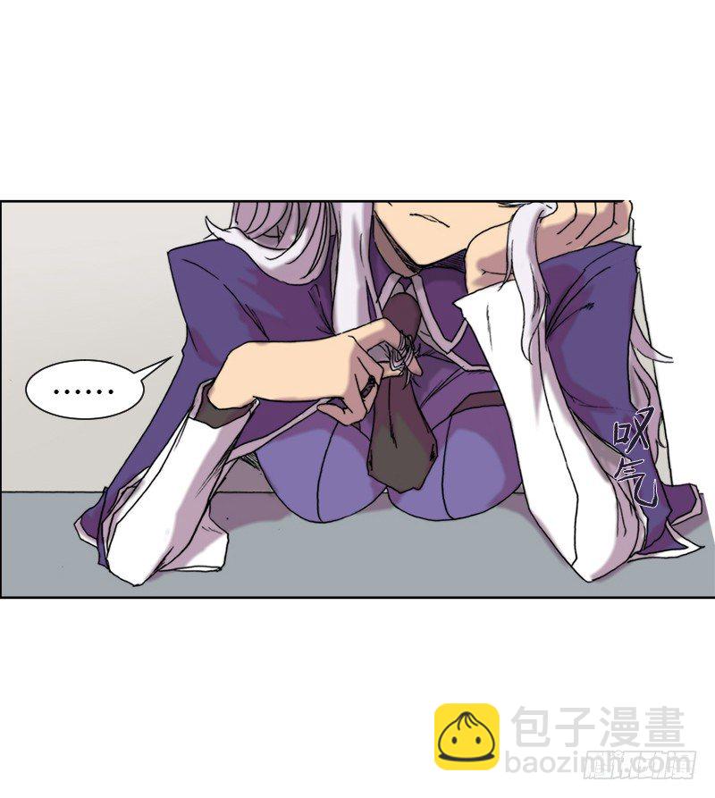 第八话 失忆-第9话